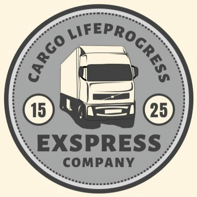 cargo_lifepr0gress