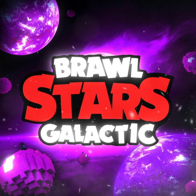 Brawl Stars Galactic