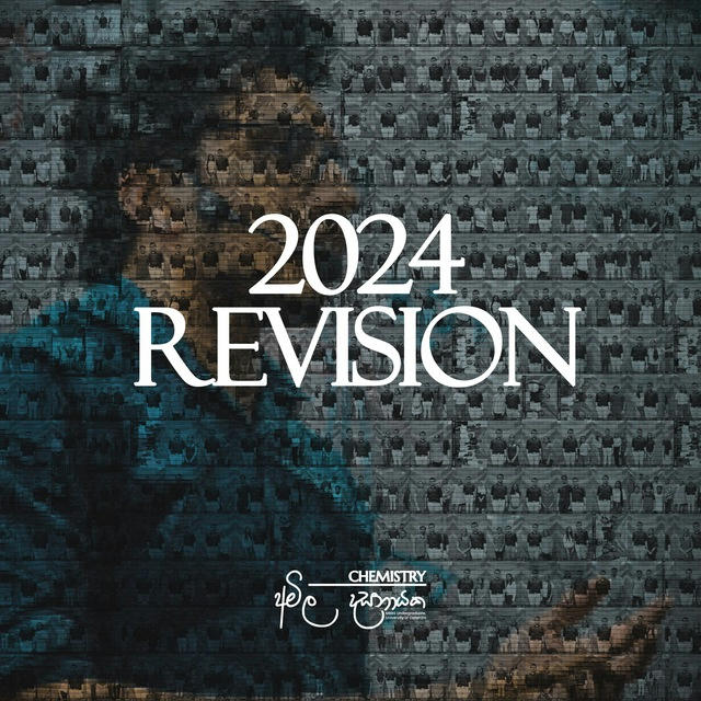 2024 Revision | ECHEM