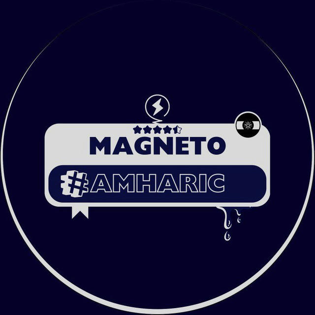 Magneto Amharic