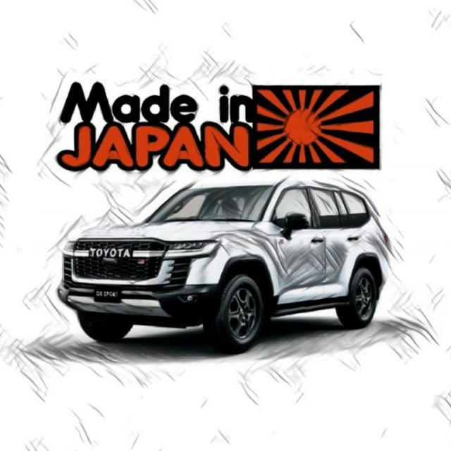 Made in Japan 🎌авто из Японии