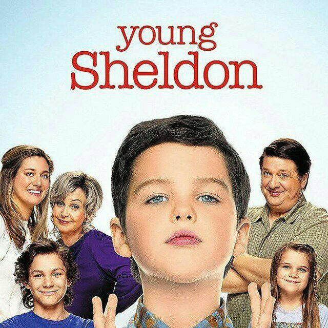 🇫🇷 YOUNG SHELDON SÉRIES VF 🇫🇷