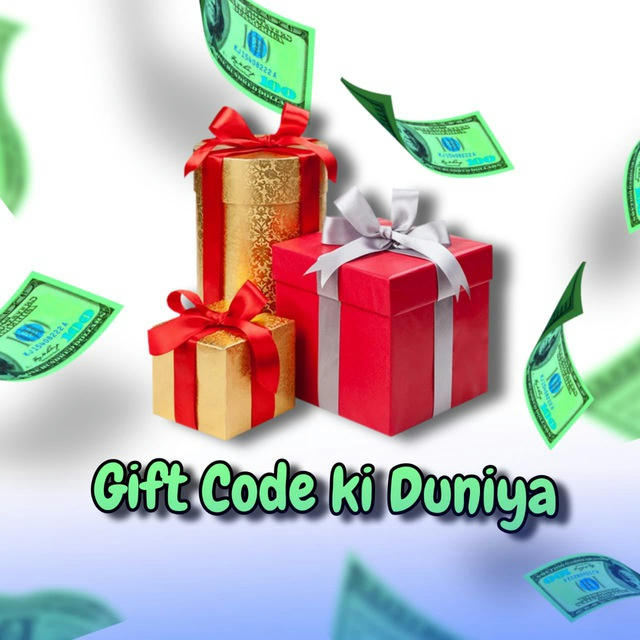 Gift code ki duniya