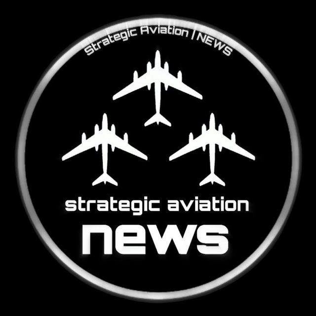 Strategic Aviation | NEWS
