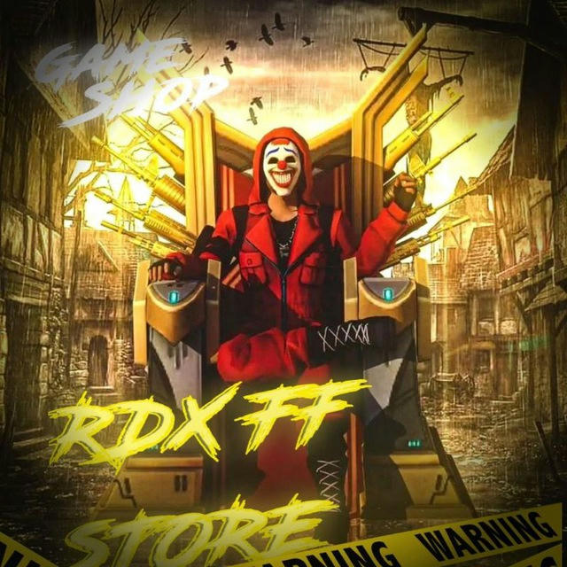 RDX FF STORE