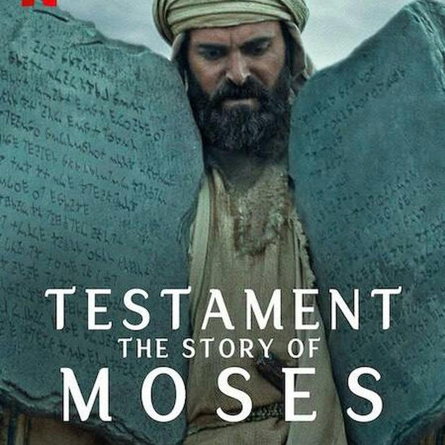 Testament: The Story Of Moses