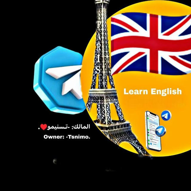 Learn English 🌝💙