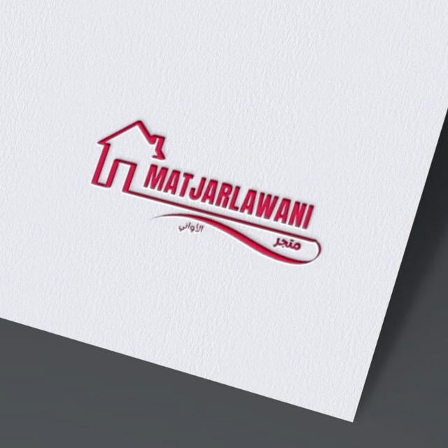 Matjarlawani - متجر الأواني