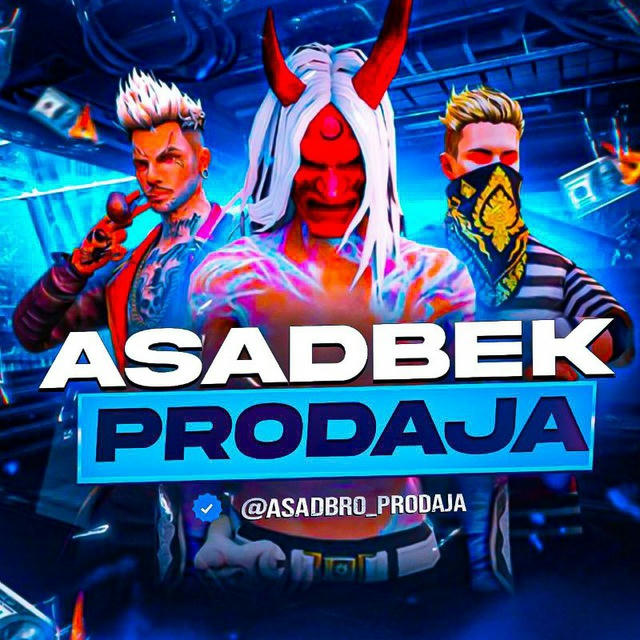 ASADBEK PRODAJA 🥷