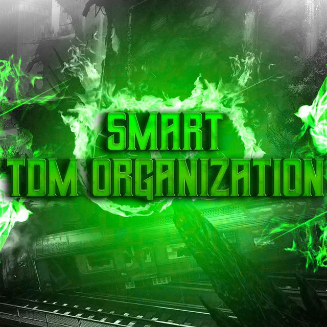 SMART TDM ORGANIZATION
