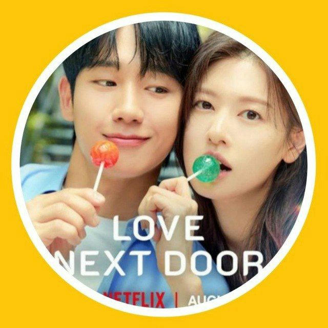 LOVE NEXT DOOR (SUB INDO)