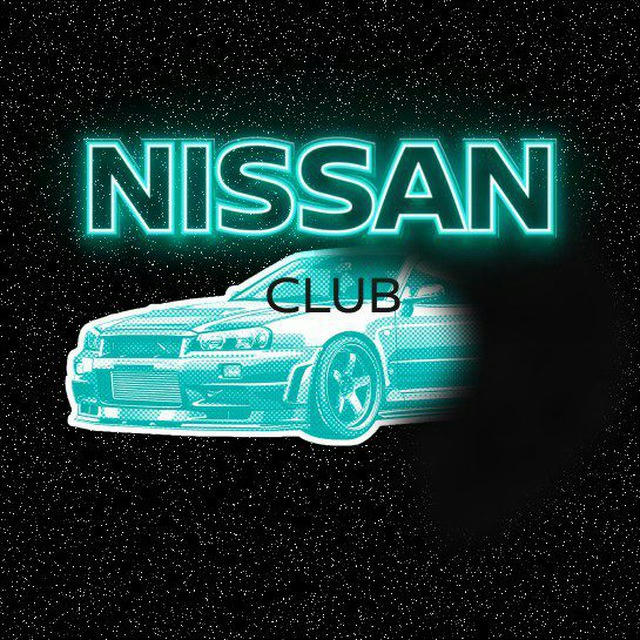 Nissan Club🛞