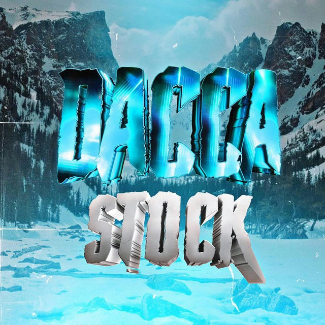Dacca Stock