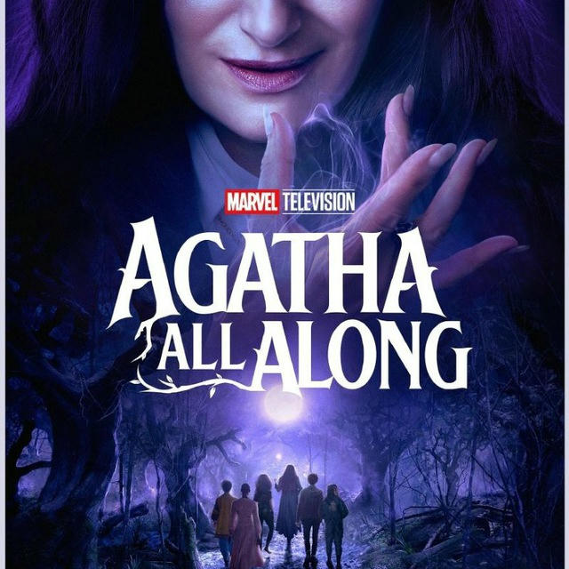 AGATHA ALL ALONG SERIES