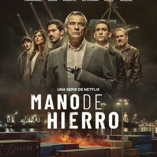 مسلسل Mano de hierro