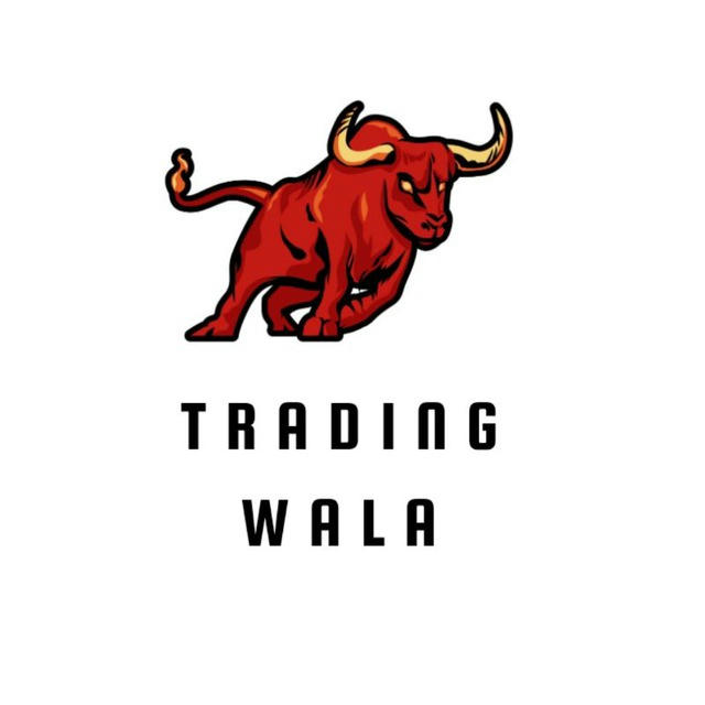 Trading wala