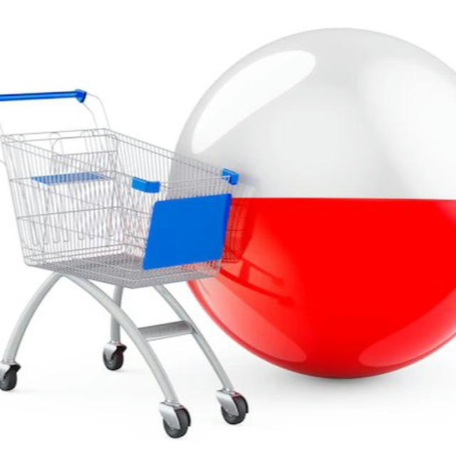 𝐃𝐚𝐫𝐤𝐧𝐞𝐭𝐏𝐨𝐥𝐬𝐤𝐚🛒🇵🇱