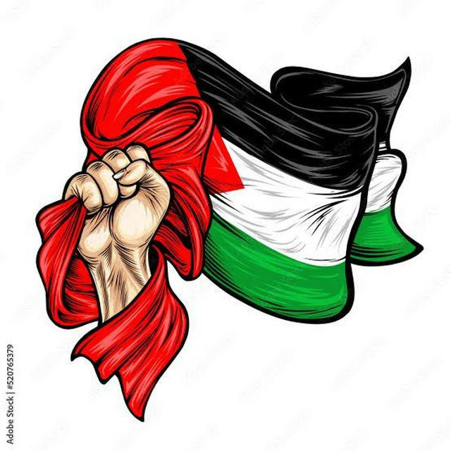 Save Palestina 🇵🇸