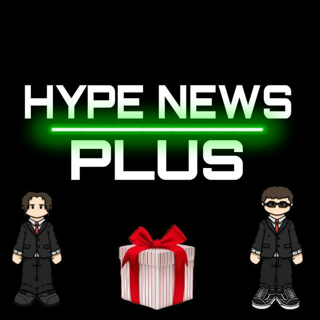 HYPE NEWS PLUS