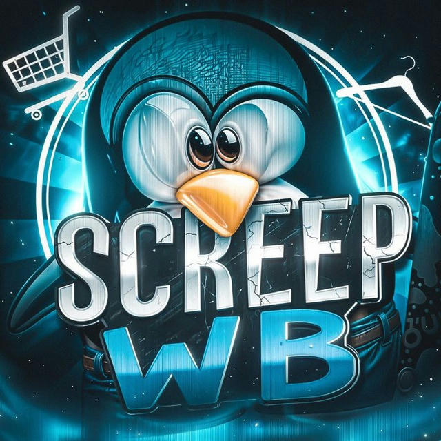 screep wb