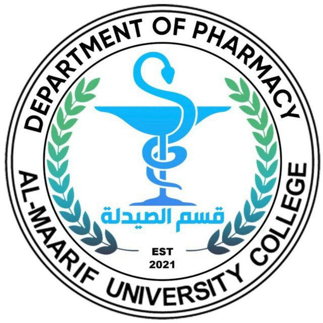 Pharmacy stage (1)