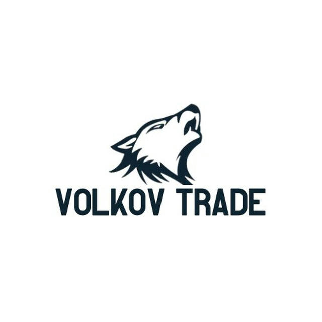 Volkov Trade