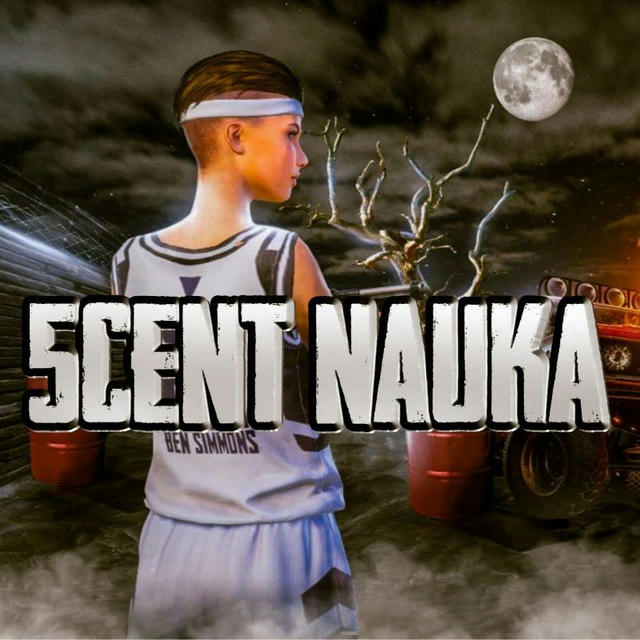 5cent NAUKA shop