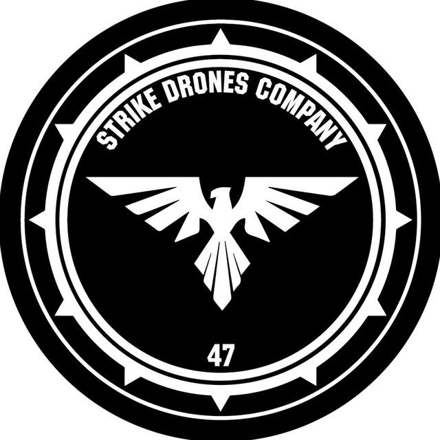 Strike Drones Company