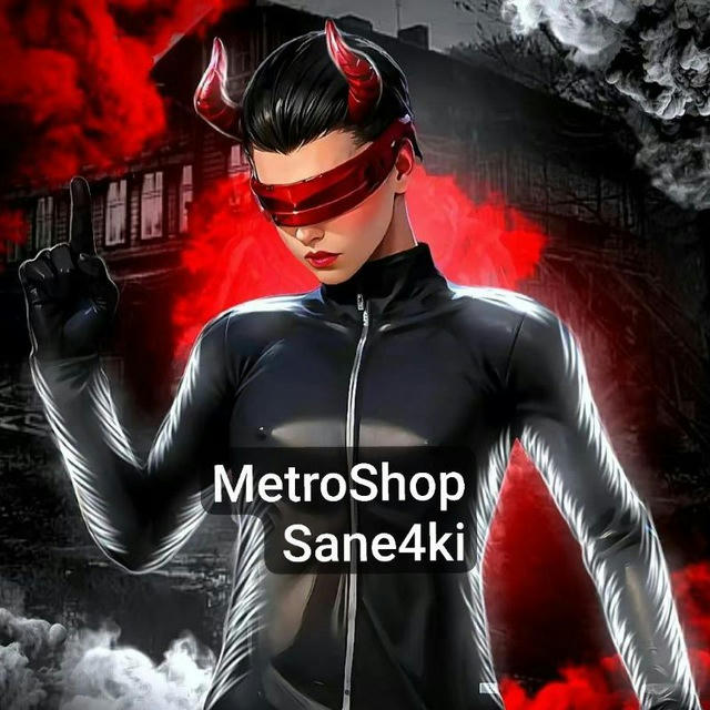 MetroShop