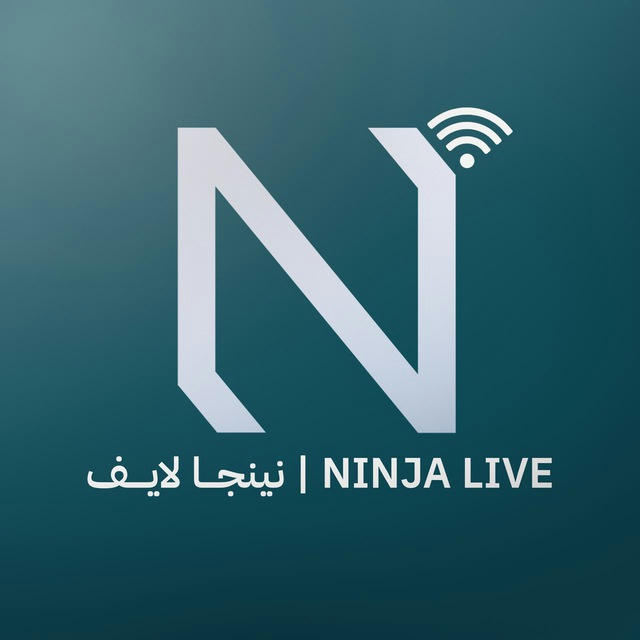 NiNjA 4K | نينجا لايف