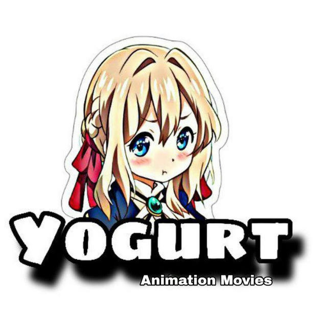 𝗔𝗻𝗶𝗺𝗮𝘁𝗶𝗼𝗻 𝗭𝗼𝗻𝗲 (Yogurt)