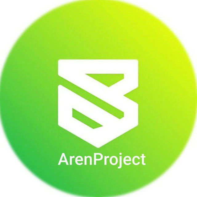 AREN PROJECT