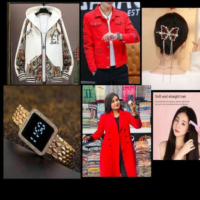 Product Buy/Sell