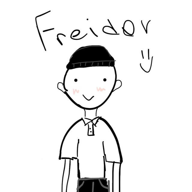 Freidov댱효