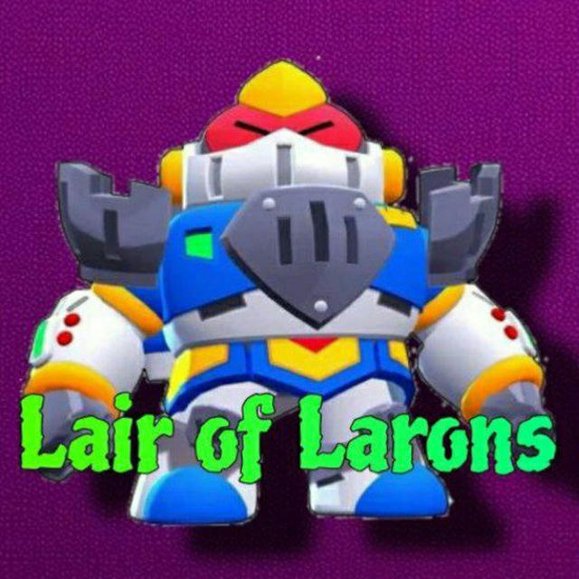Lair of Larons
