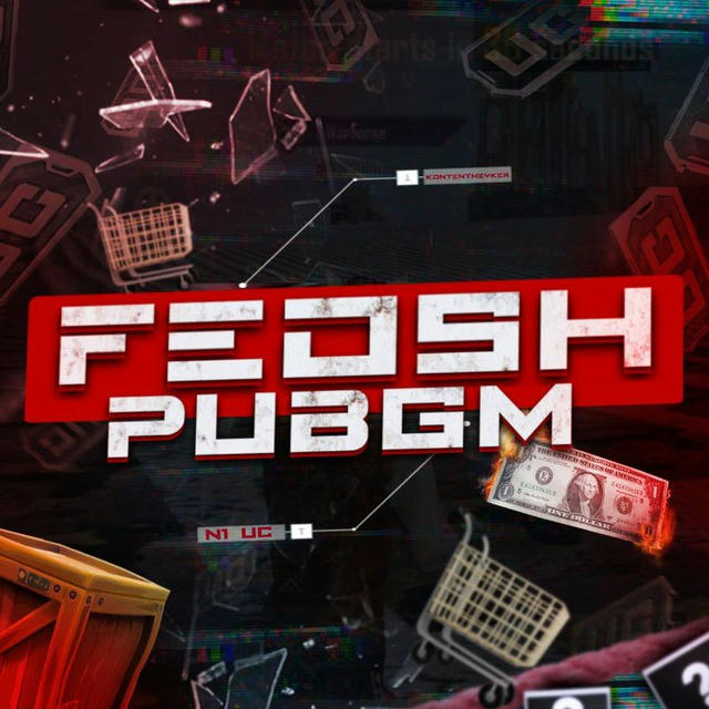 FEOSH PUBGM👑