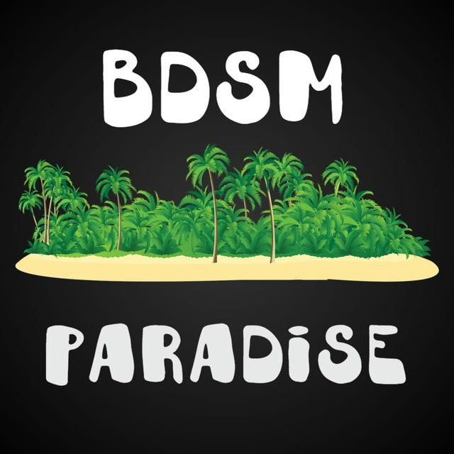BDSM Paradise