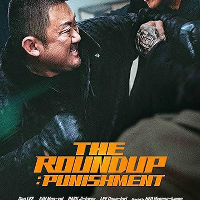 The Roundup: Punishment sub indo