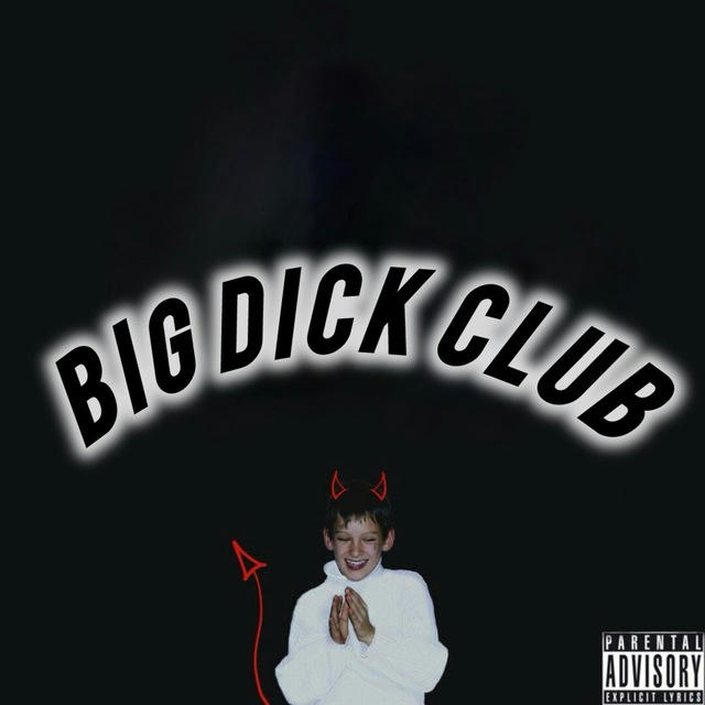 Big Dick Club