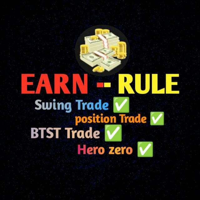 Earn rule F&O