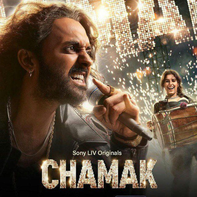 Chamak Season 1 2 WebSeries Hindi HD Sony Liv Series Download Link