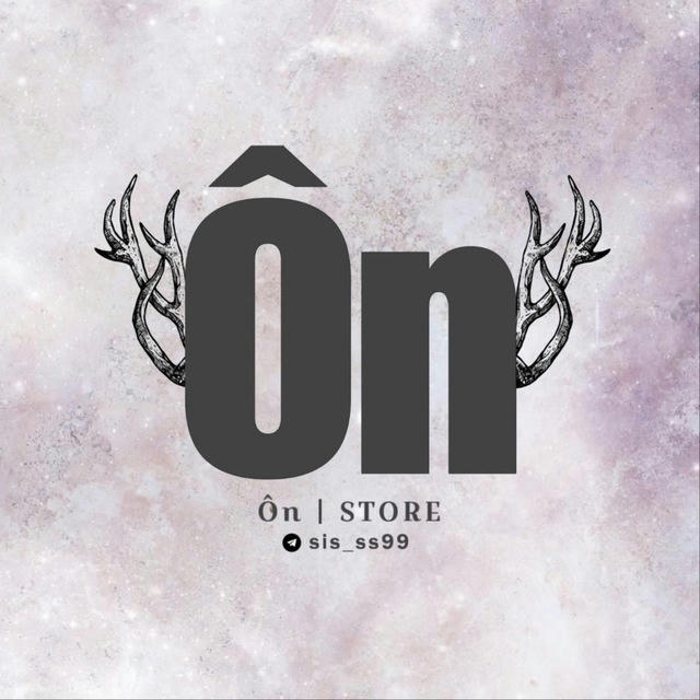 Ôn | STORE