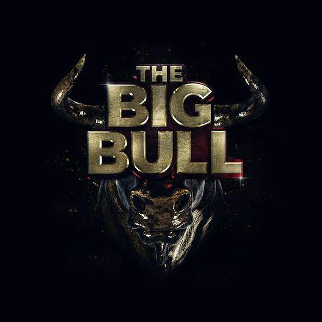 THE BIG BULL 🔱
