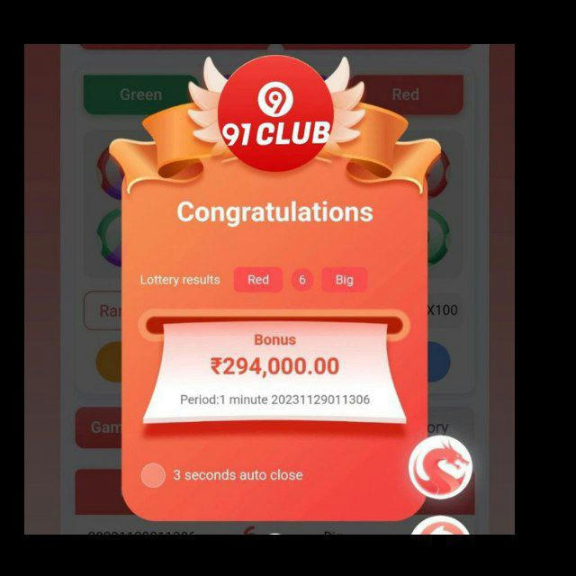 All gift code coming 🤑 ( 91 club , 51 club , tiranga lottery, 82 lottery, tp lottery, 55 club, ok win , Lucknow game, big daddy