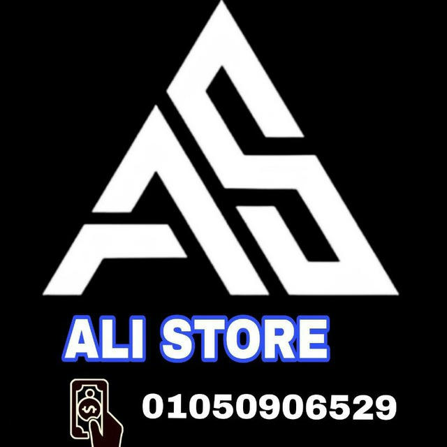 ALI STORE