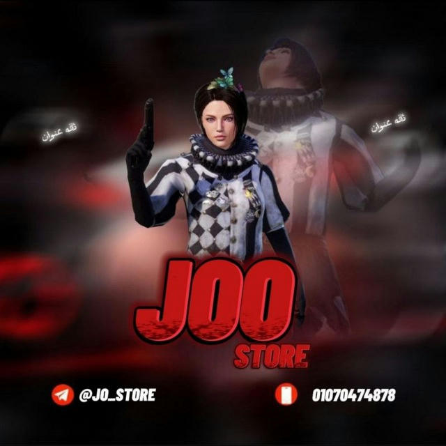 ❤️‍🔥JO_ STORE❤️‍🔥