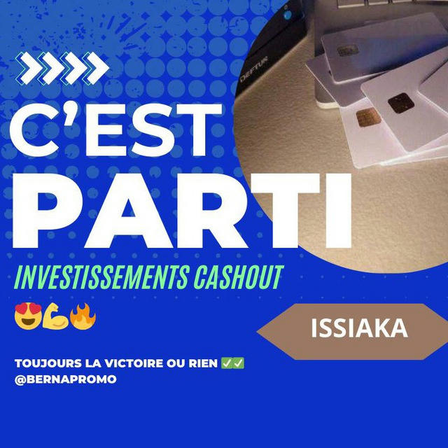 Investissement cash out 💳💸🎁💯