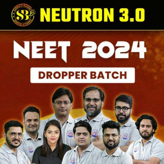 Neutron Batch 3.0 2024