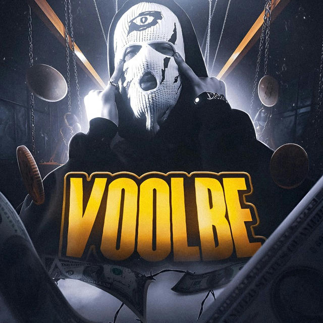Voolbe