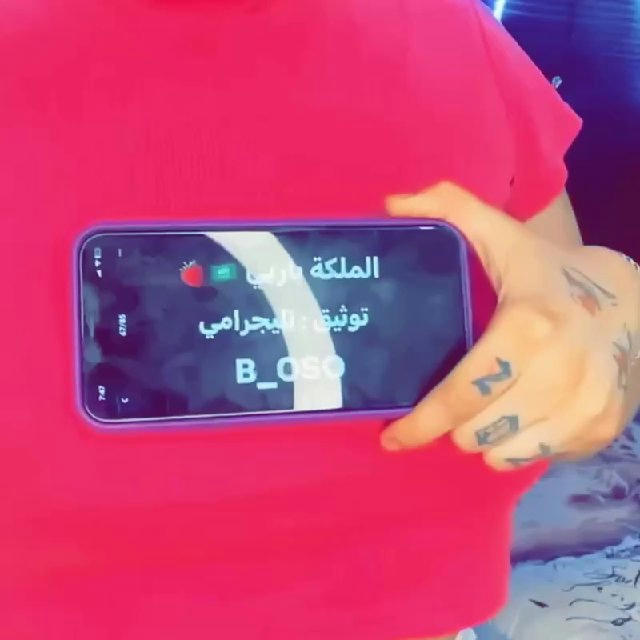 الملكة باربي 🇸🇦🍓